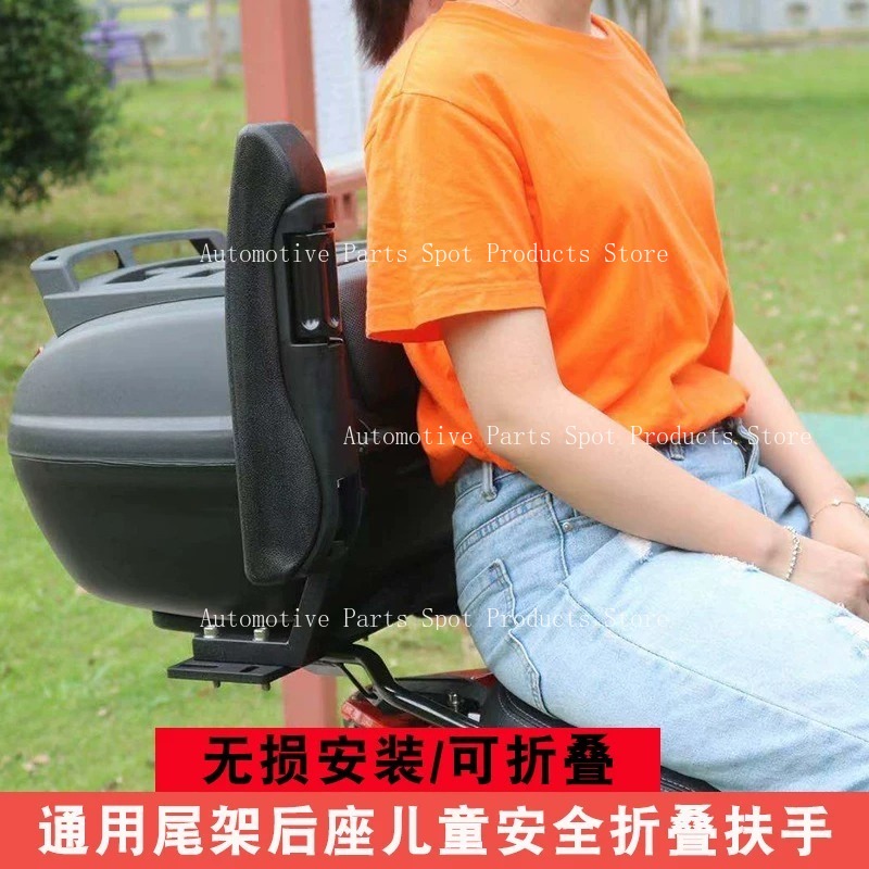 Suitable for Motorcycle Rear S - Kids Ride On Suitcase Scooter ulasan dan harga