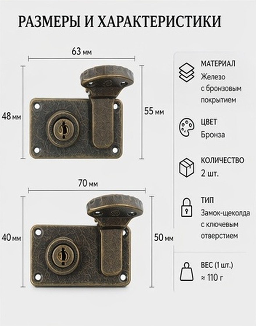 2Pcs Retro Suitcase Lock Hasps - Retro Vintage Trunk Suitcase ulasan dan harga