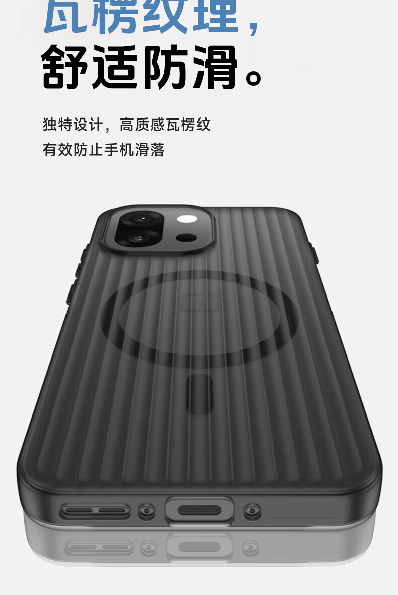 For OnePlus 15 15R Transparent - Luggage Protective Cover Transparent ulasan dan harga