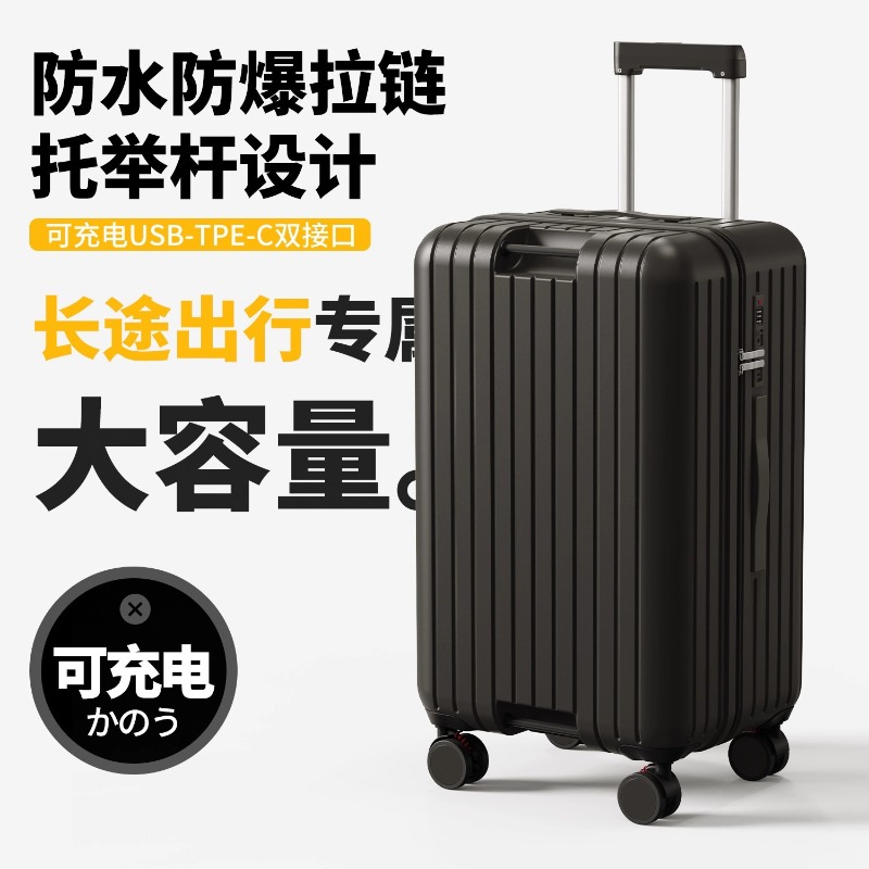 Large size Trolley Suitcase Su - Spinner Wheel Rolling Suitcase 20 Inch ulasan dan harga
