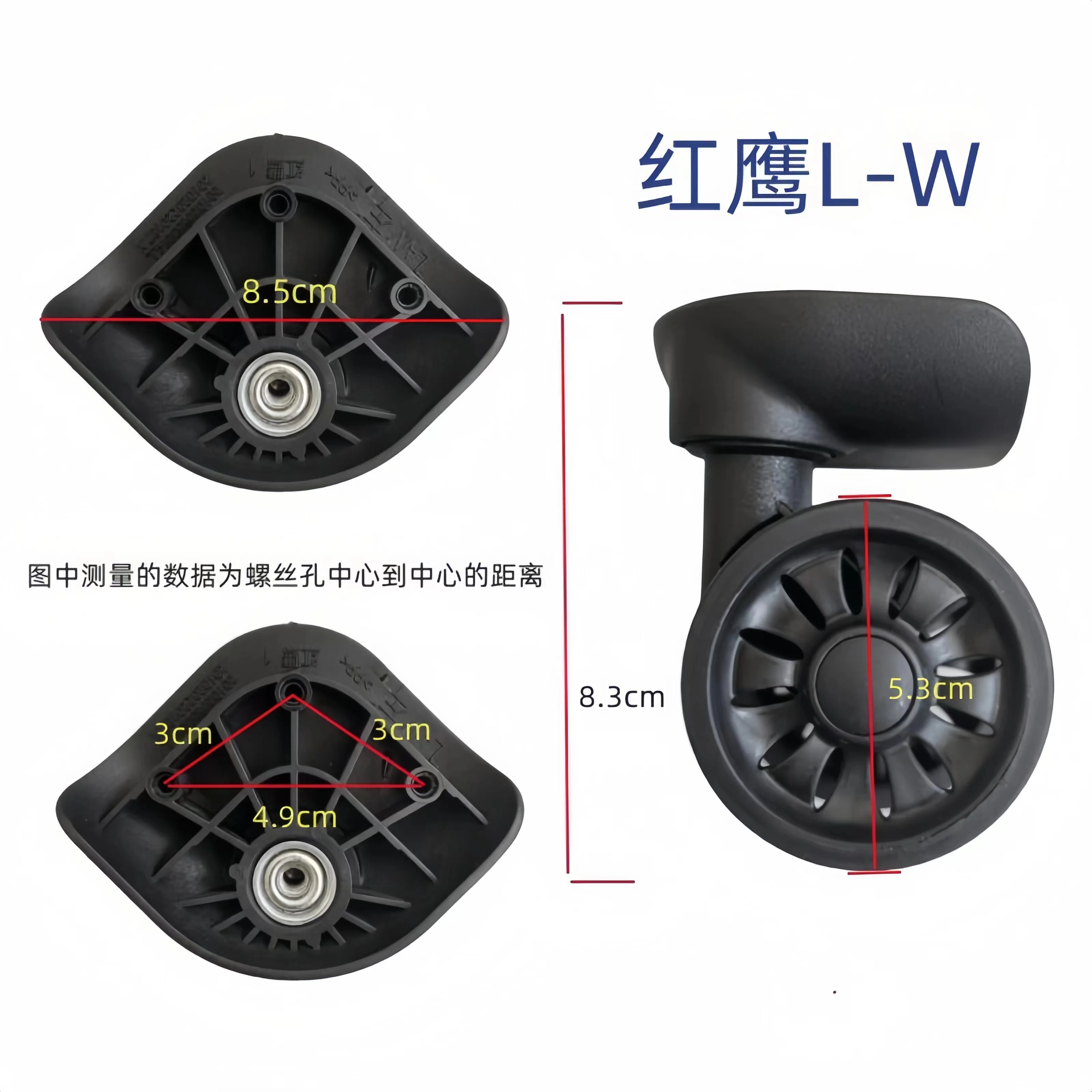 Red Eagle L-W suitcase univers - Silent Replacement Luggage Wheels ulasan dan harga