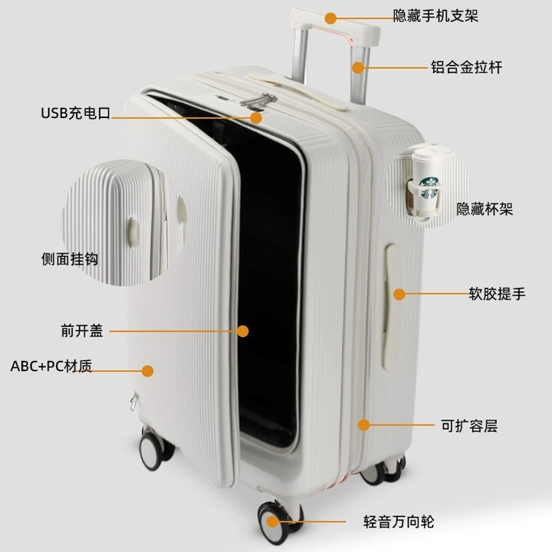 Hot!New 20/22/24/26/28 inch wo - Front Opening Laptop Luggage 24 Inch ulasan dan harga
