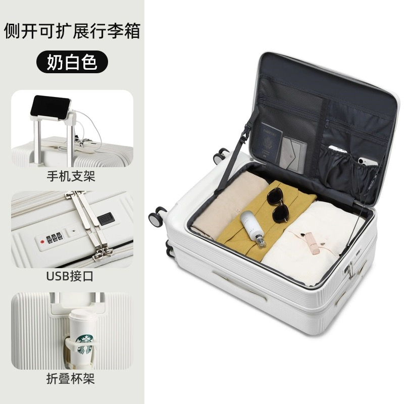 Hot!New 20/22/24/26/28 inch wo - Front Opening Laptop Luggage 24 Inch ulasan dan harga