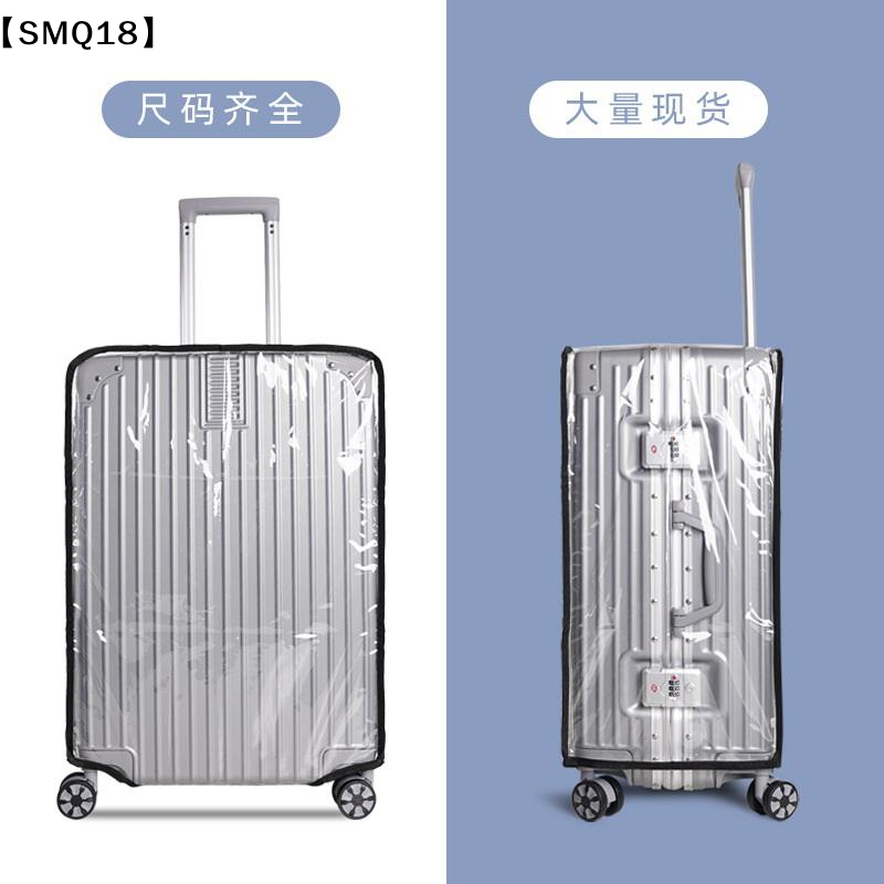 Transparent Travel Luggage Cov - Luggage Protective Cover Transparent ulasan dan harga