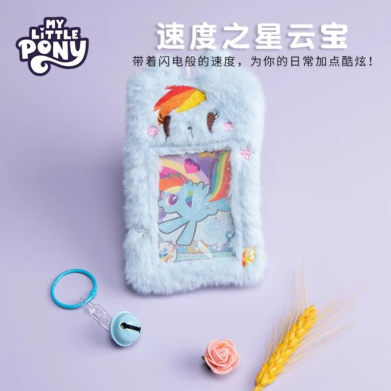 Hasbro My Little Pony Cute Plu - Wallets ulasan dan harga