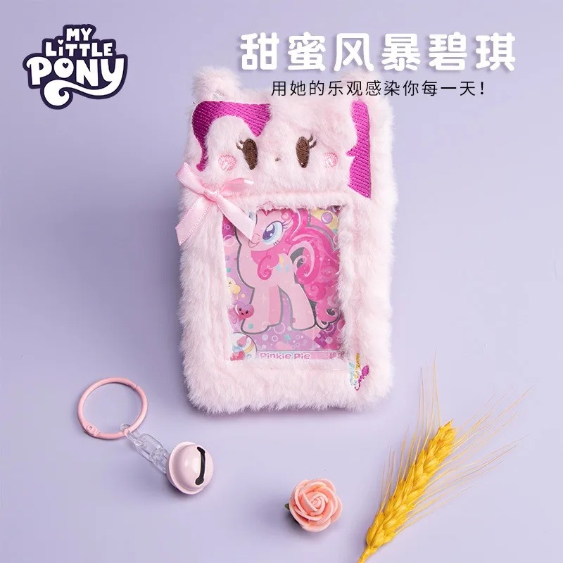Hasbro My Little Pony Cute Plu - Wallets ulasan dan harga