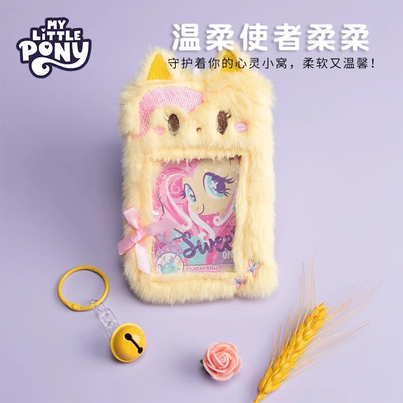 Hasbro My Little Pony Cute Plu - Wallets ulasan dan harga